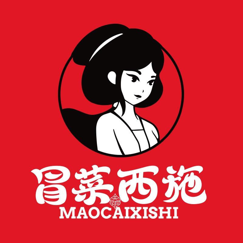 冒菜西施（全国总部）