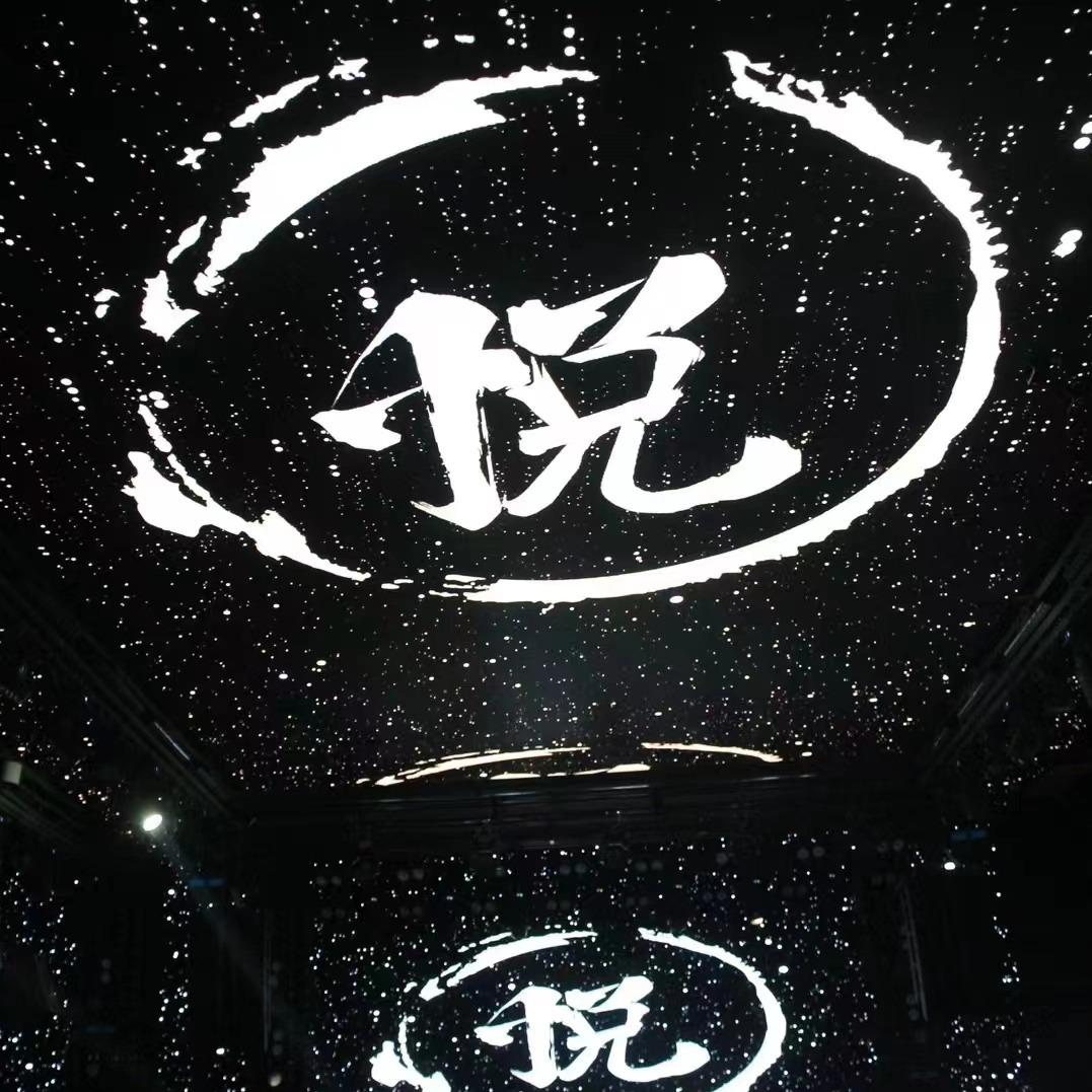 大理市名门酒吧