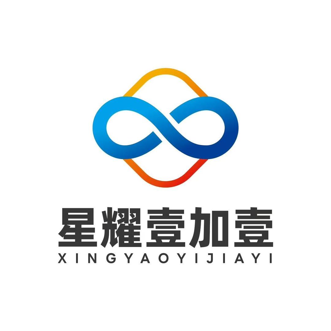 洁出到家·榆林壹加壹家政