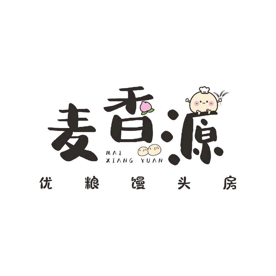 麦香源优粮馒头房官方号