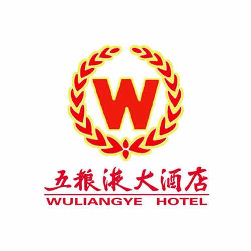 秦皇岛市五粮液大酒店