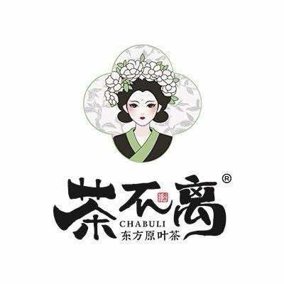 茶不离东方原叶茶