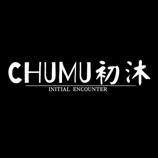 修文初沐婚礼&清镇初沐婚礼
