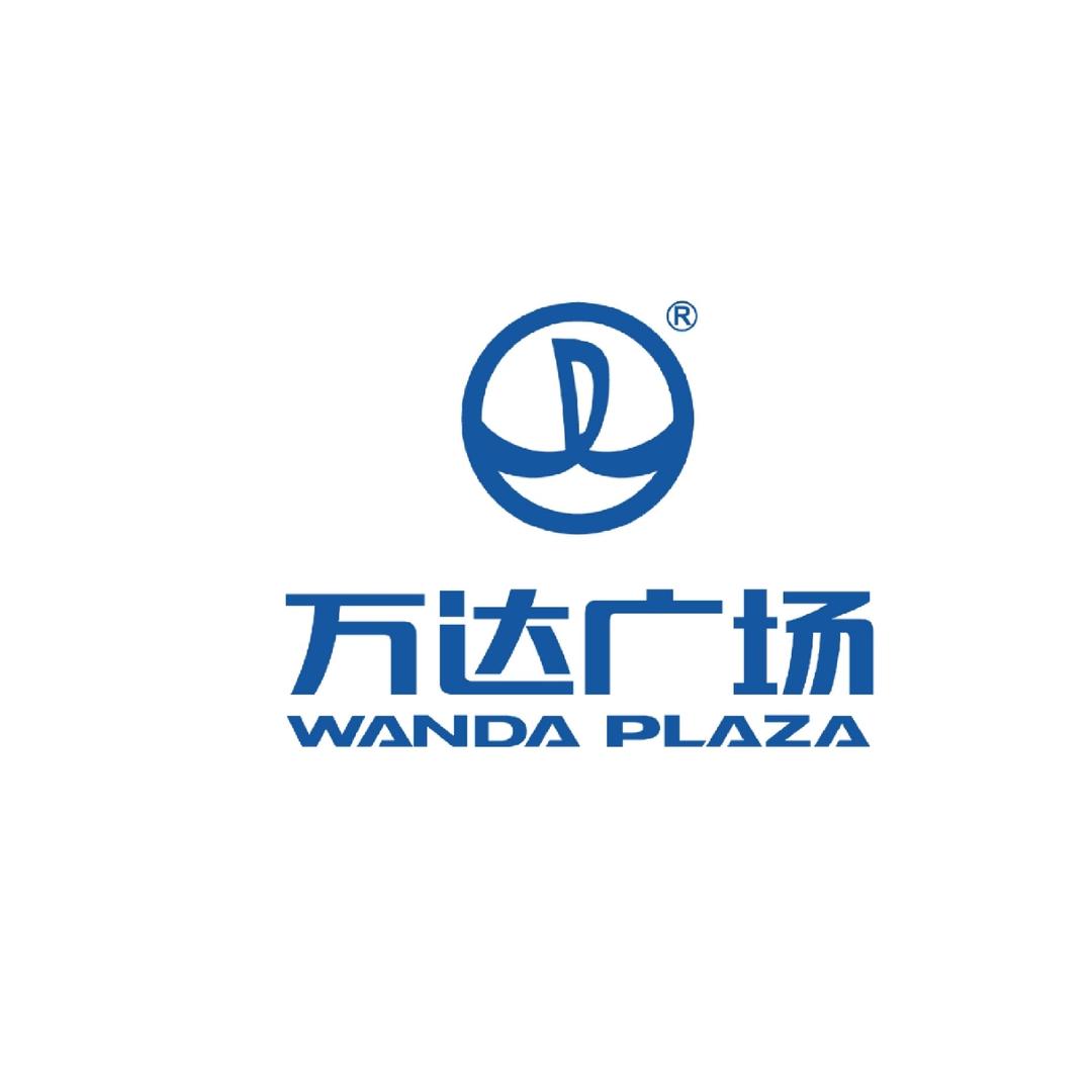 南充高坪万达广场