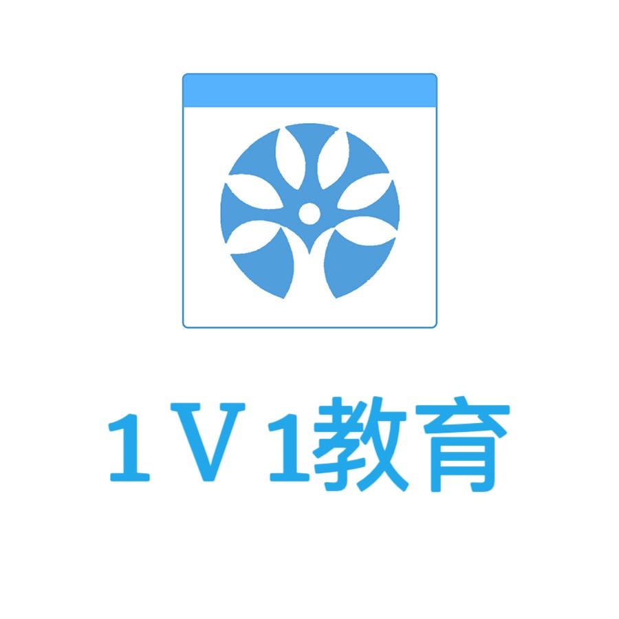 辛刘1V1教育