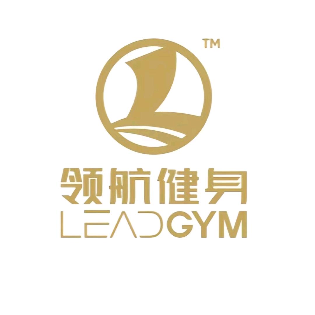 张家港领航凯旋游泳健身世茂会所