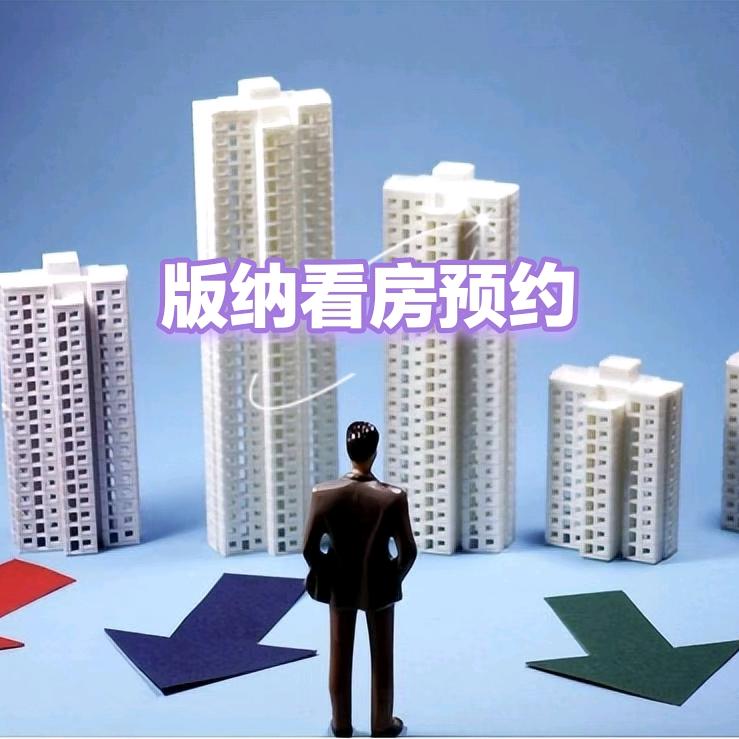 傣乡旅居（西双版纳铭艺之家）