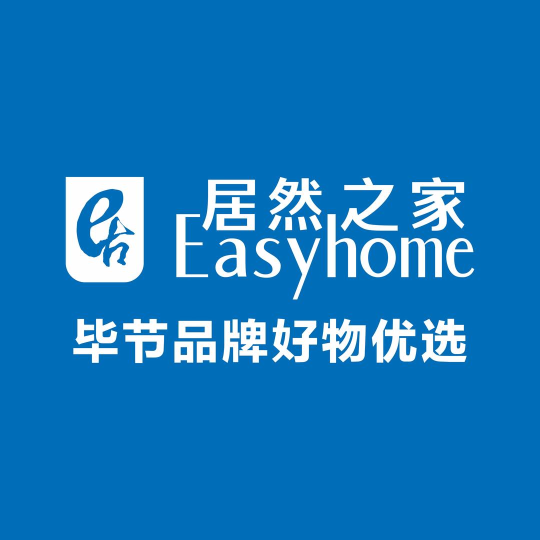 居然之家（毕节优选）