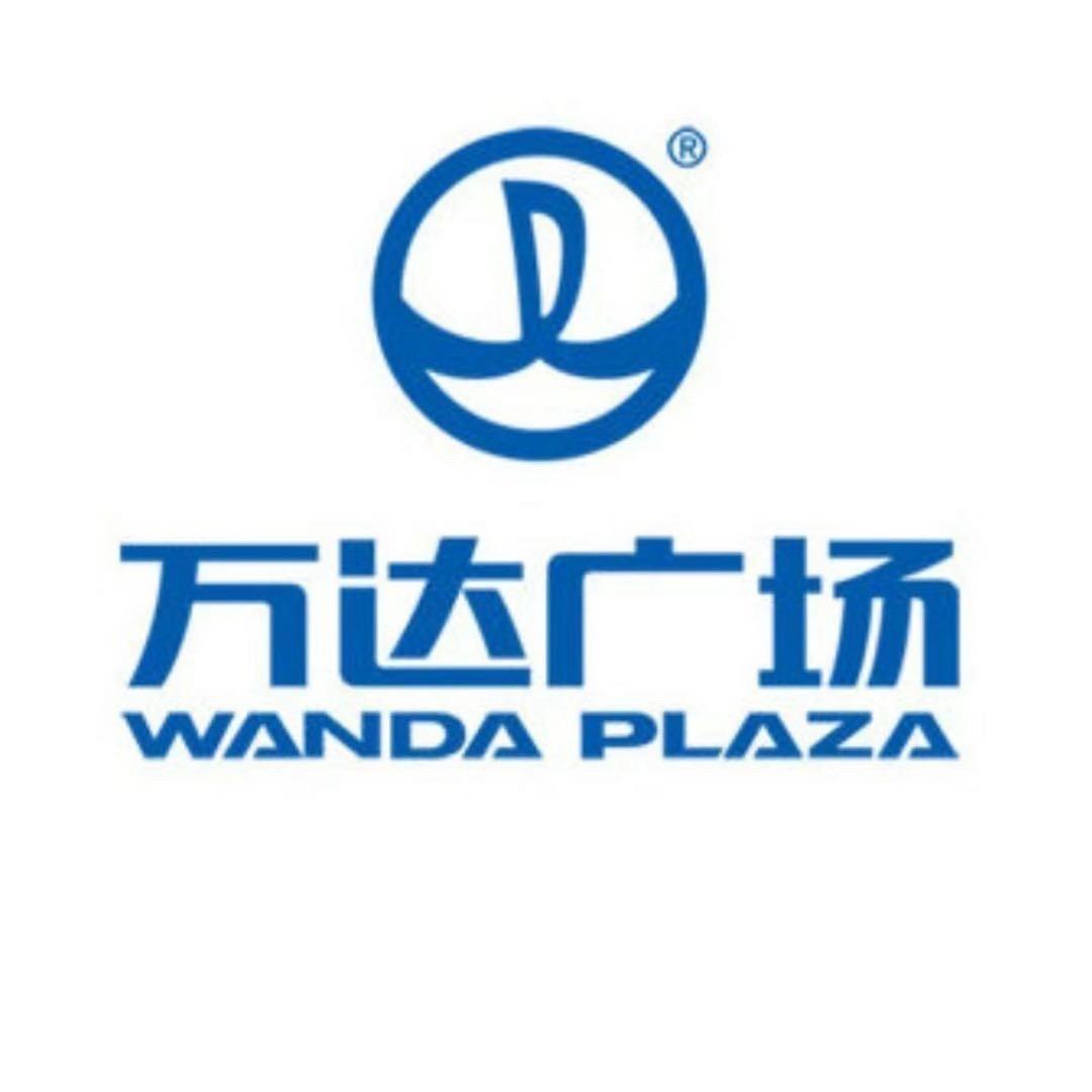 天津蓟州万达广场