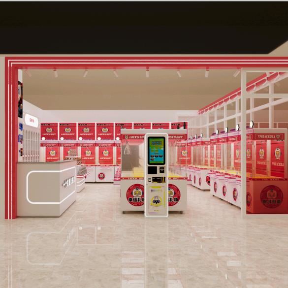 镜湖区疯狂娃娃城娱乐店