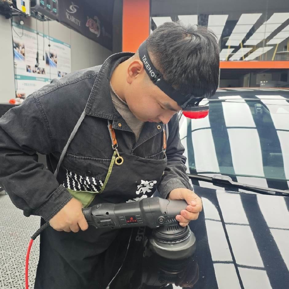 车体护理工作室