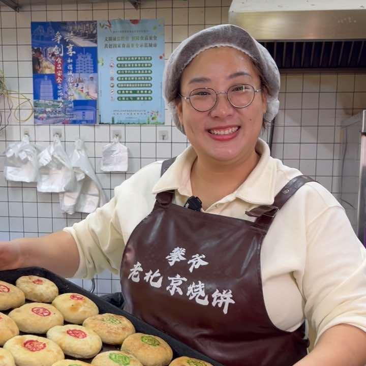 攀爷的老北京烧饼生活