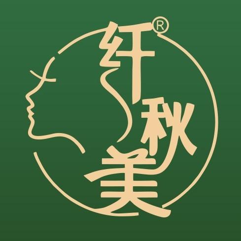 纤秋美