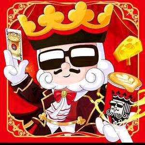 幸运咖(遵化天凤澜庭店)专用号