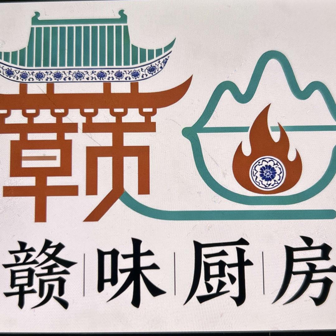 赣味厨房官方号