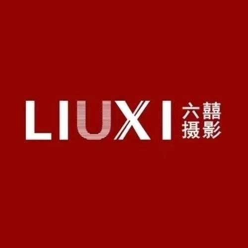 贵阳六喜婚纱摄影工作室