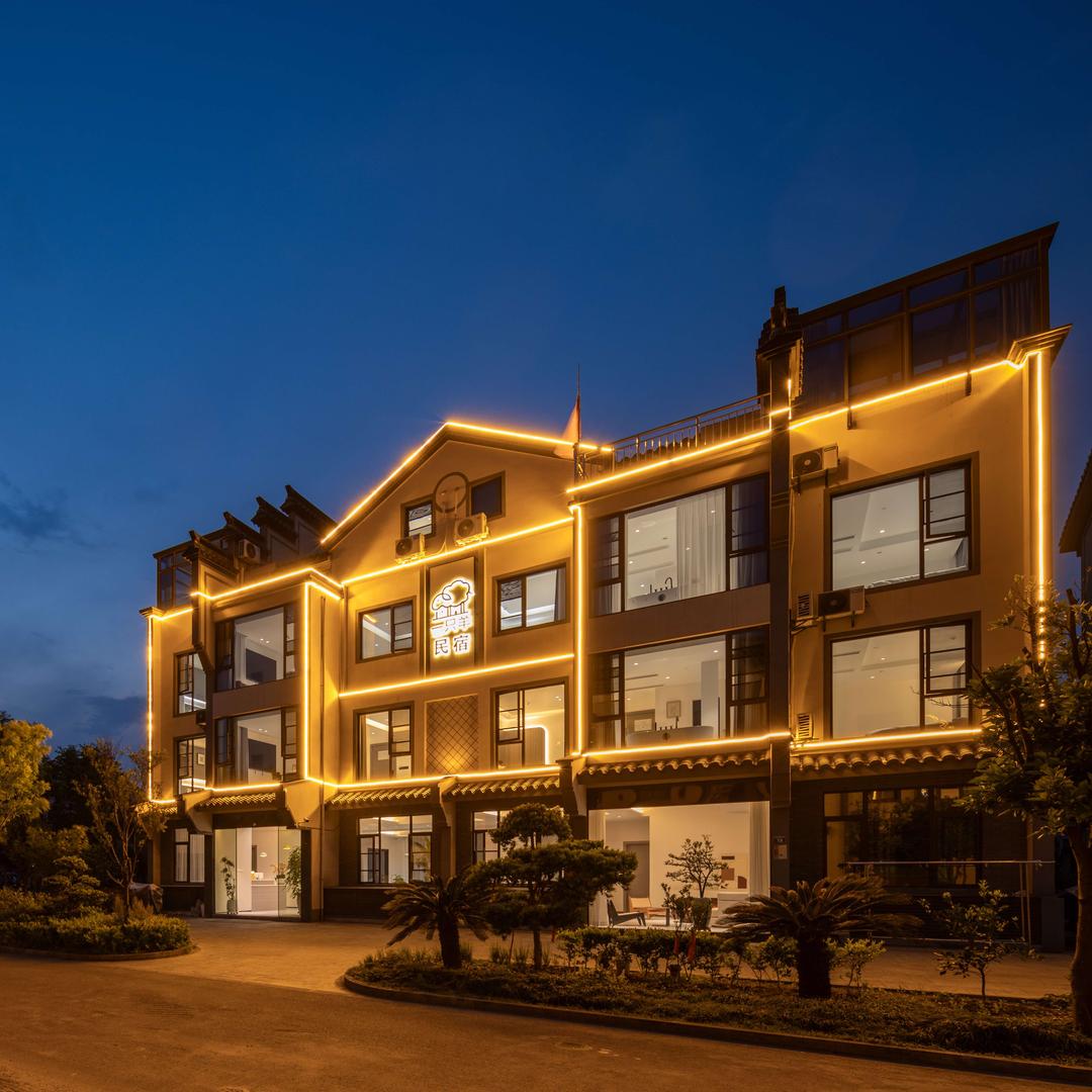 乌镇西栅一只羊民宿