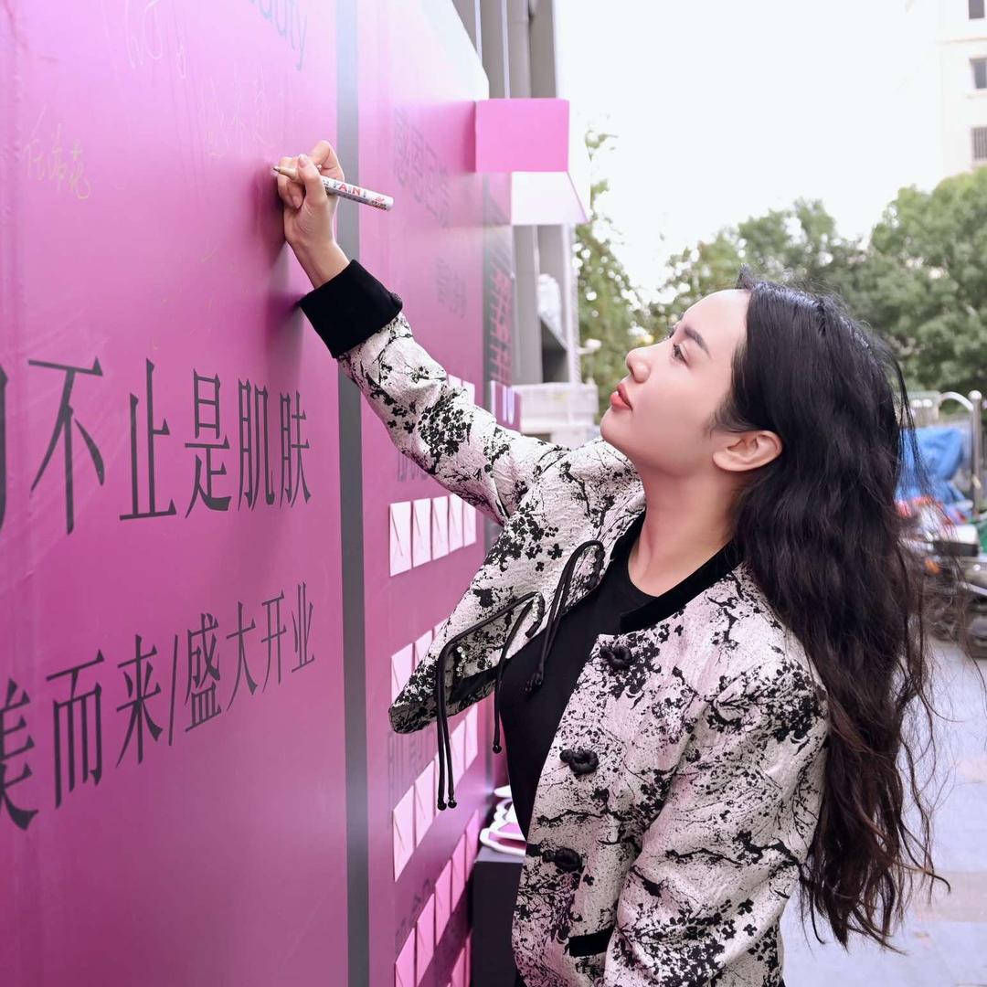 肌愈妆感美肤∣