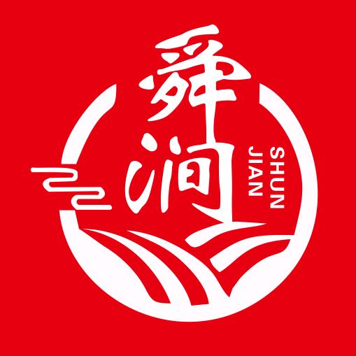 舜涧ᴿ宁香泉酒庄官方号
