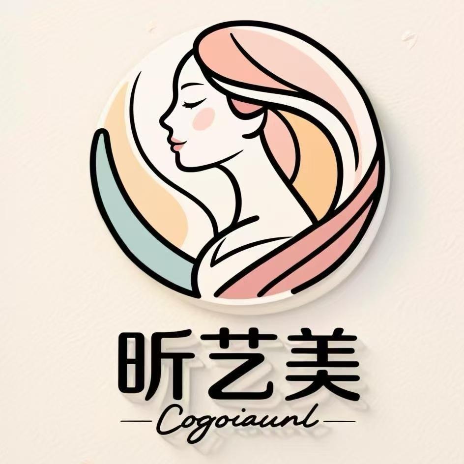 昕艺美·眉毛管家
