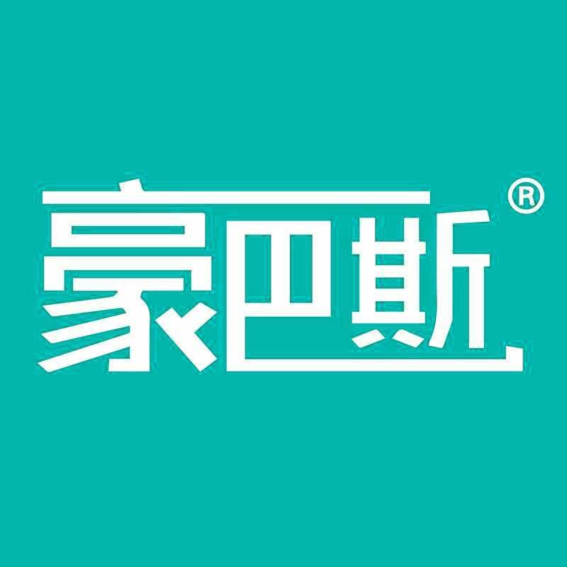 豪巴斯海鲜牛排烤肉自助餐厅