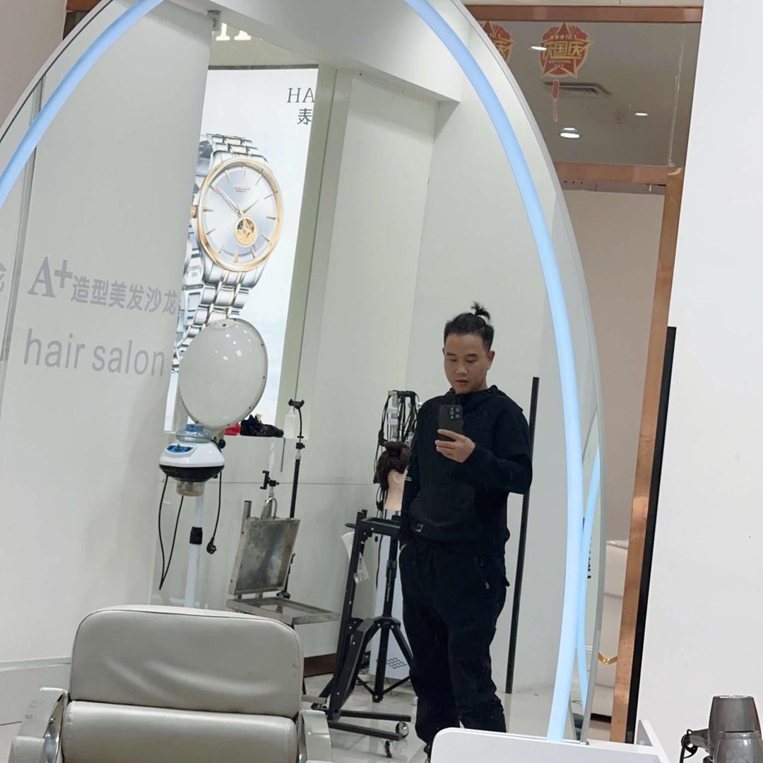 A+造型·美发·洗脸吧