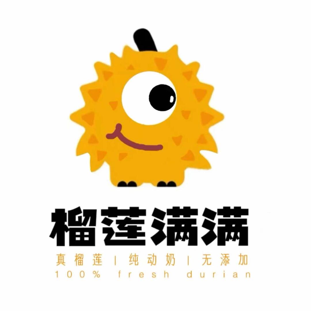 榴莲满满（绥德店）