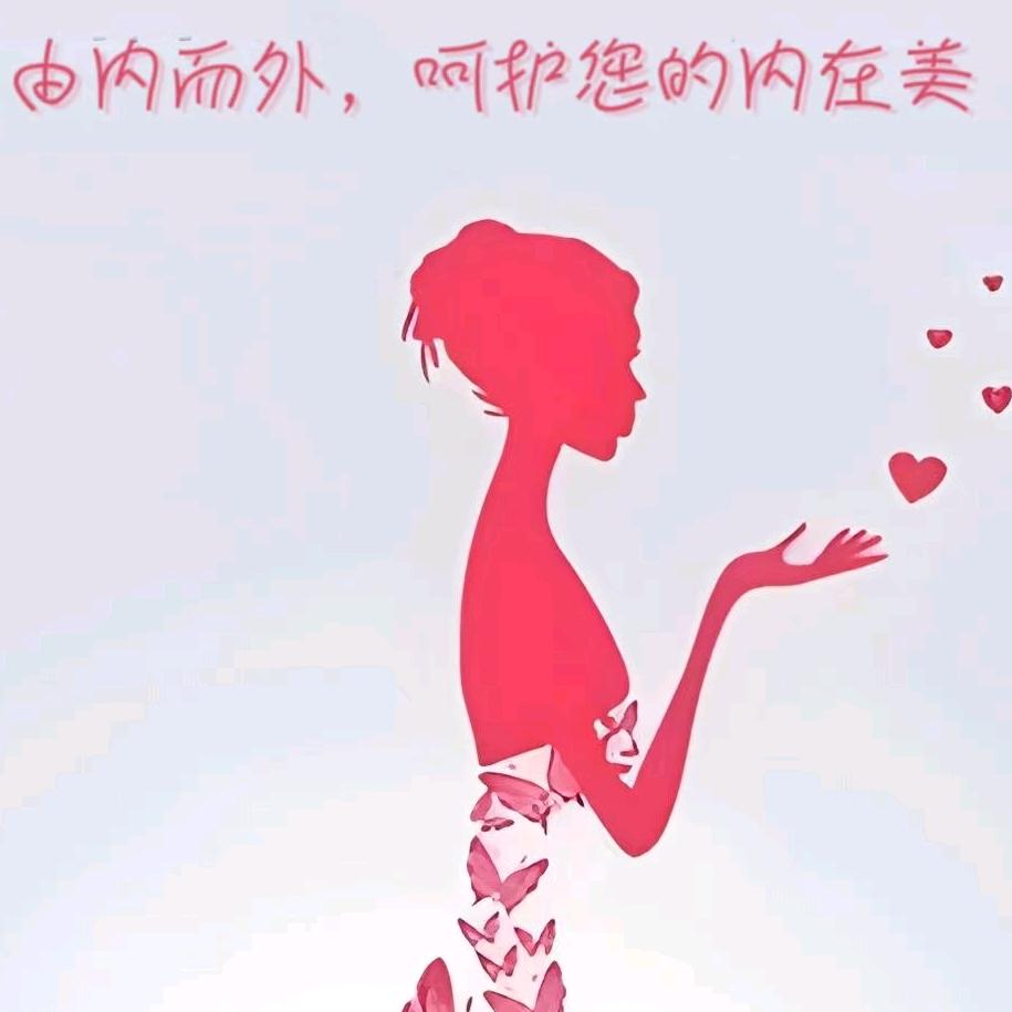 太原市小店区新克莱尔美容店