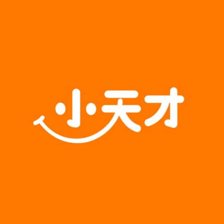 小天才中国电信(奥泰克中央公馆店)