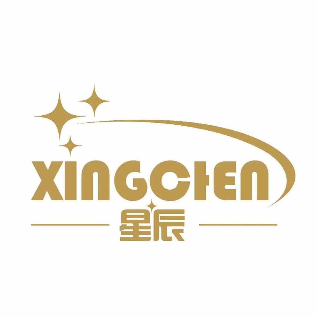 星辰车体护理工作室
