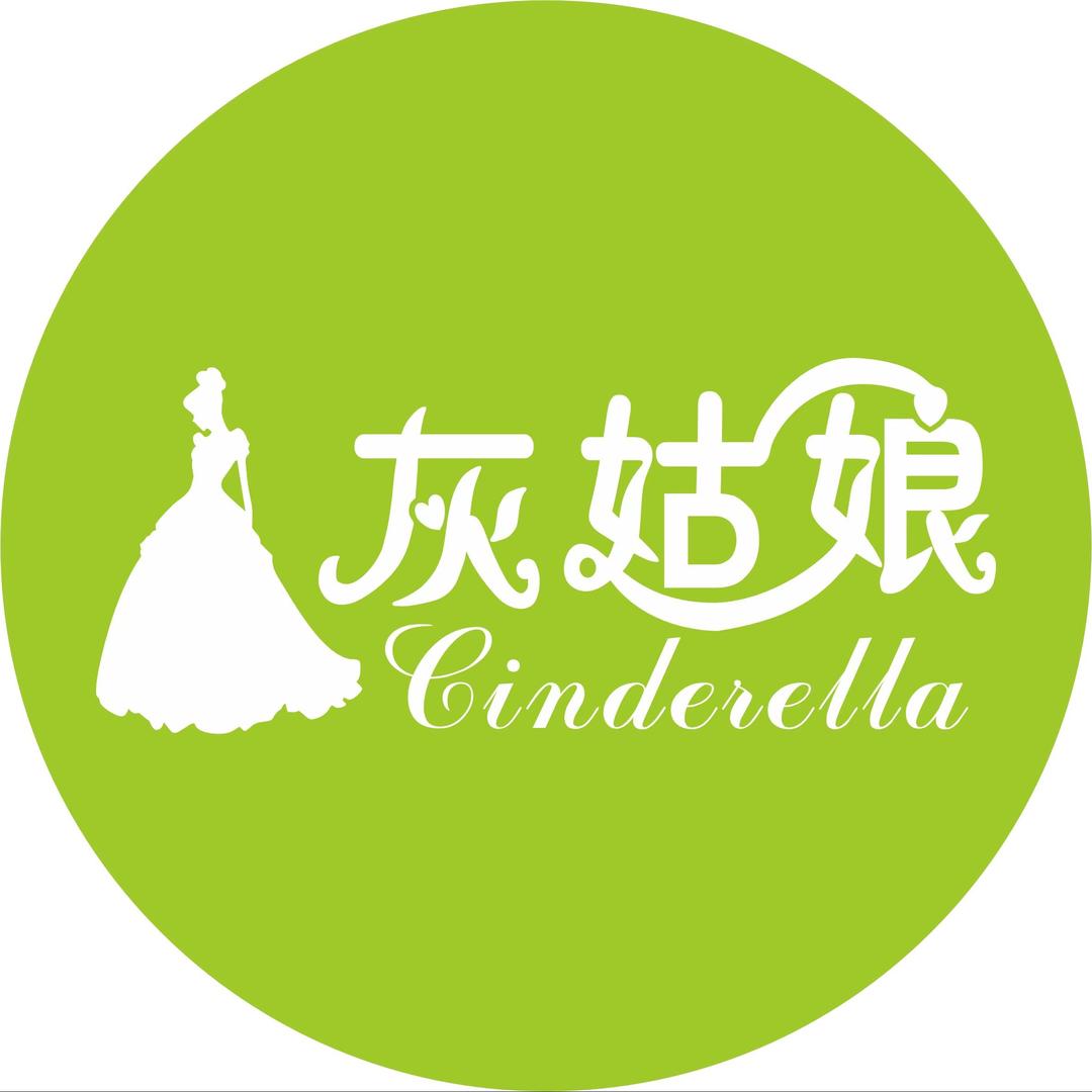 AMYWU·灰姑娘(六堰店)