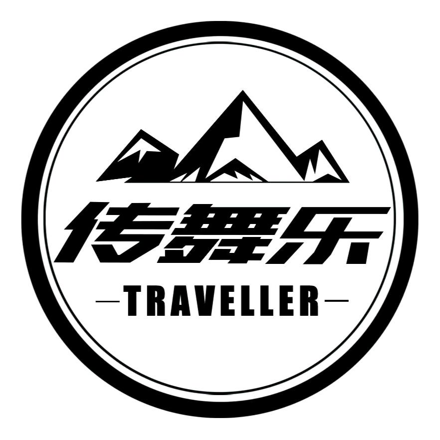 苏州传舞乐街舞俱乐部（新区店）