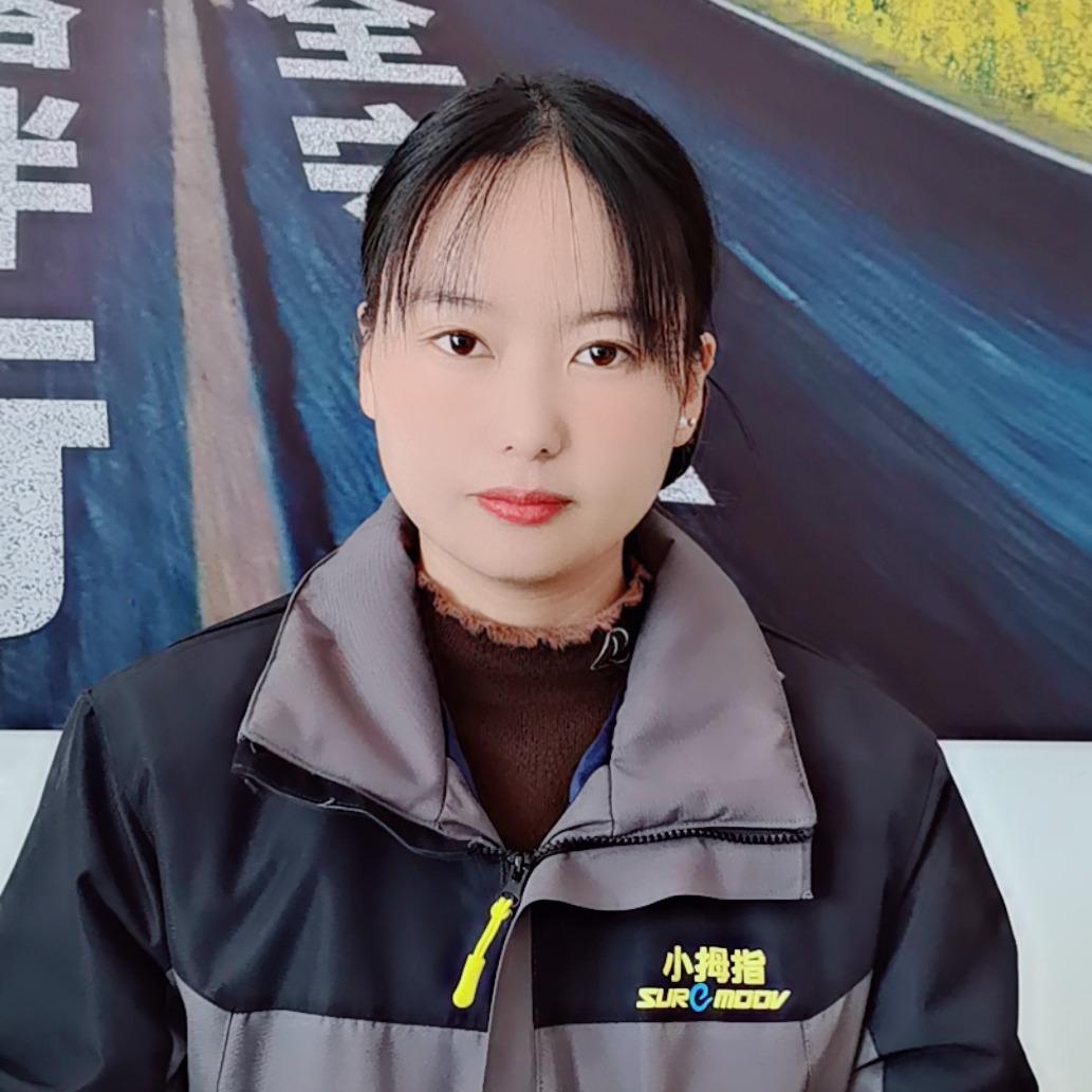 小拇指多金店娜娜