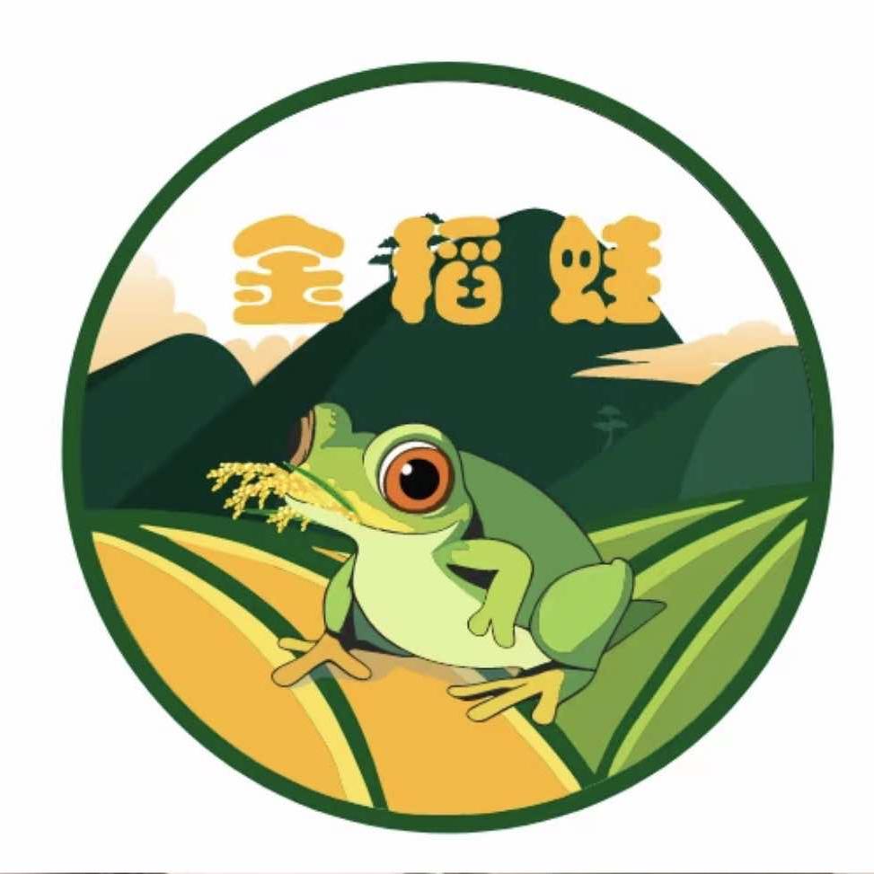 金稻蛙·美蛙鱼头火锅（总店）