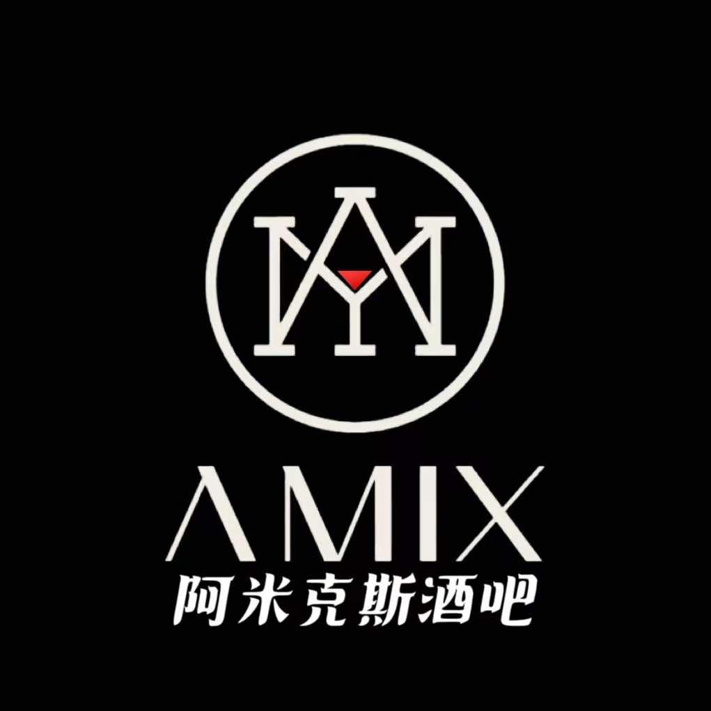 汝阳阿米克斯音乐酒吧