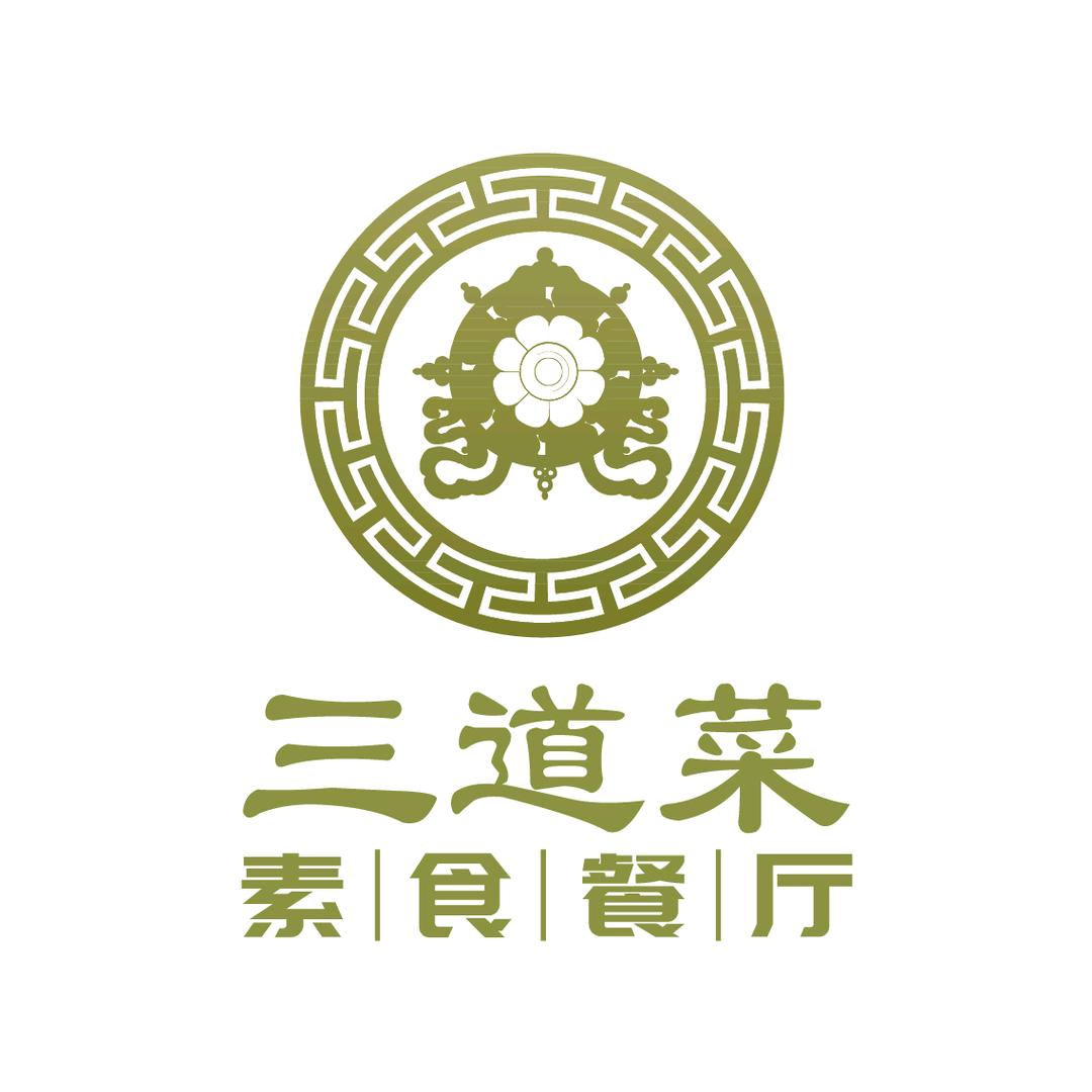 三道菜刘轩齐