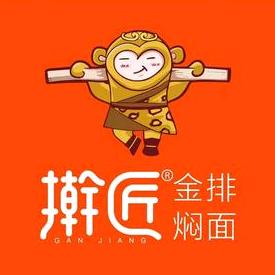 擀匠金排焖面(汾阳太和桥店)官方号