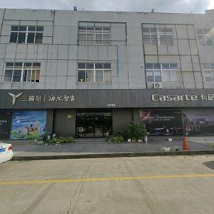 海尔（扬州总店）