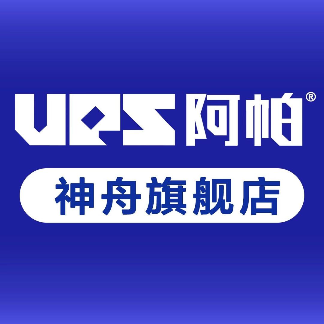 UPS阿帕神舟·宇航车灯(靖西店)