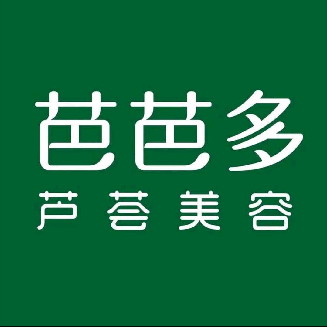 芭芭多(和谐名城店)