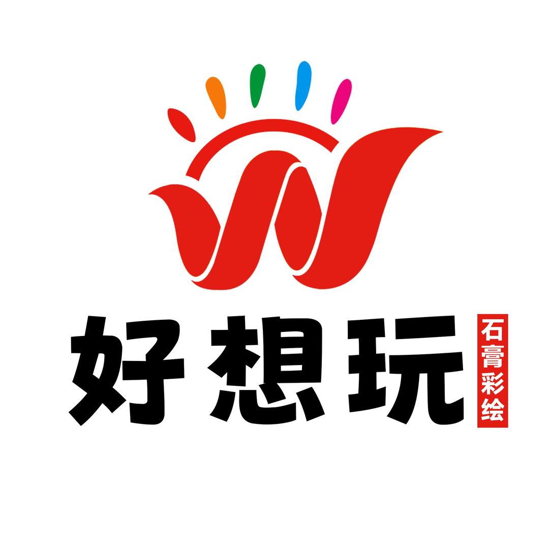 好想玩石膏彩绘