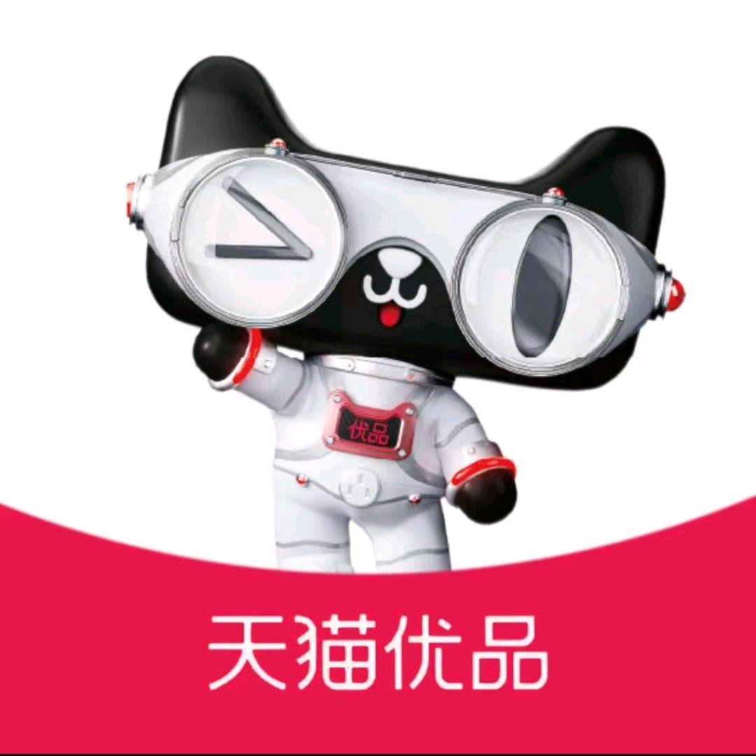 天猫优品电器体验店(渝北双龙店)