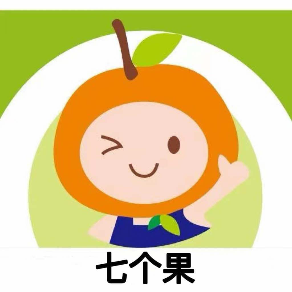 太和县七个果水果店
