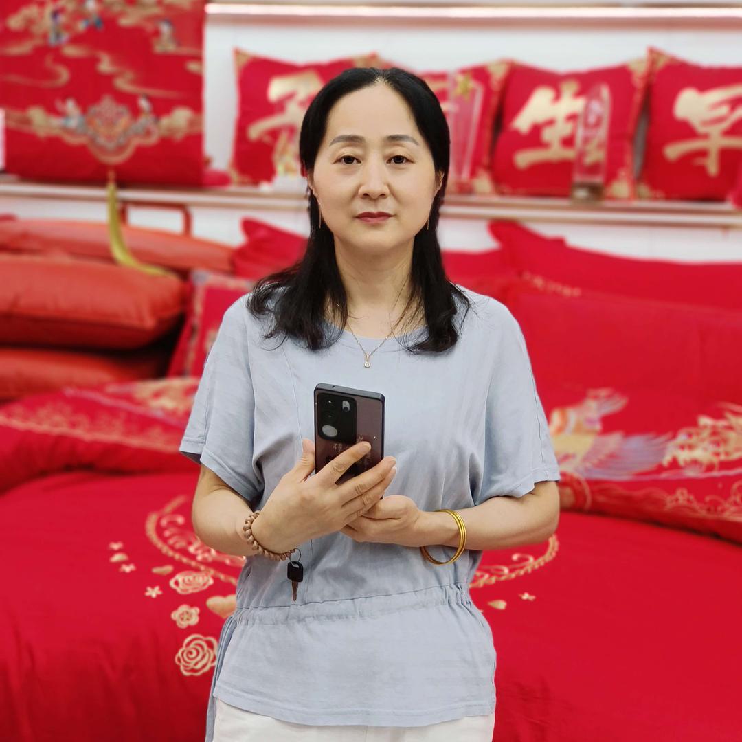 喜丹奴家纺（盐城亭湖区店）