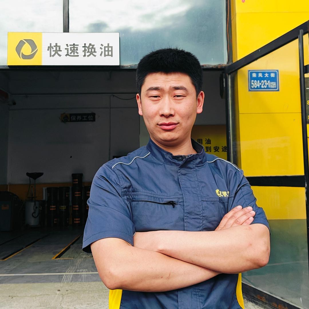 安途生车养护乘风店