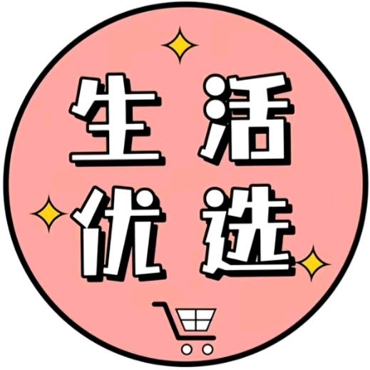 小哥周记珍品