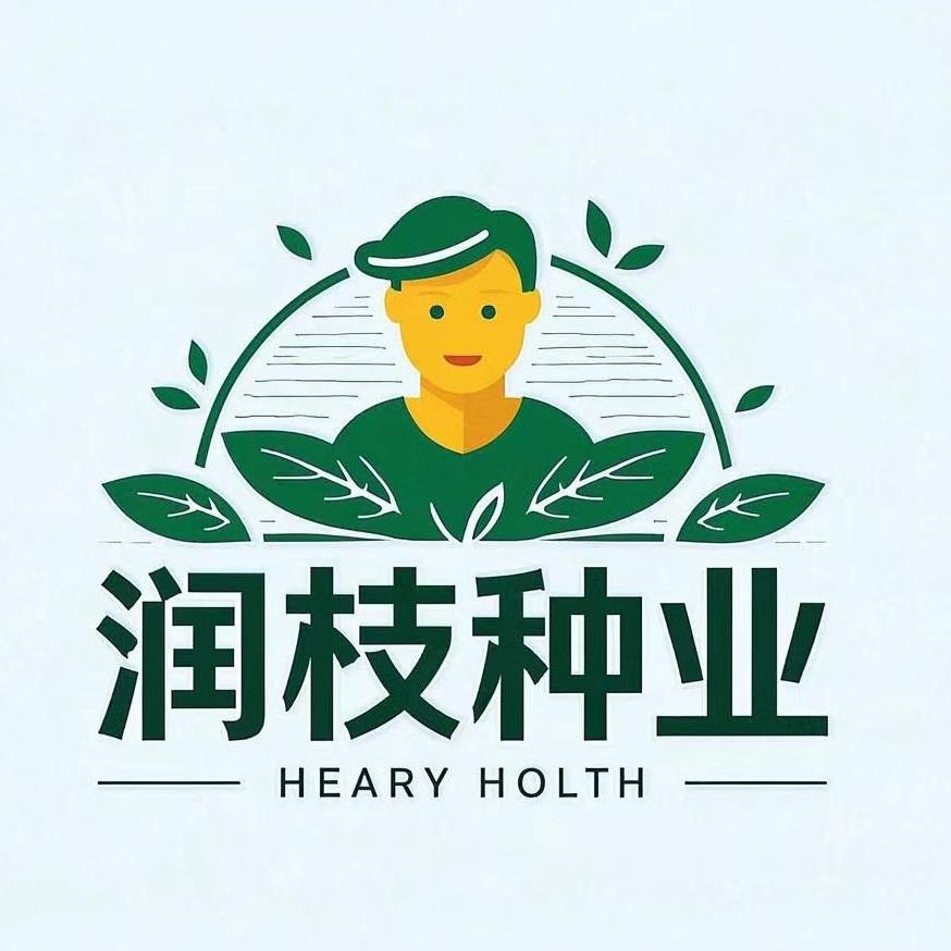 润枝种业旗舰店