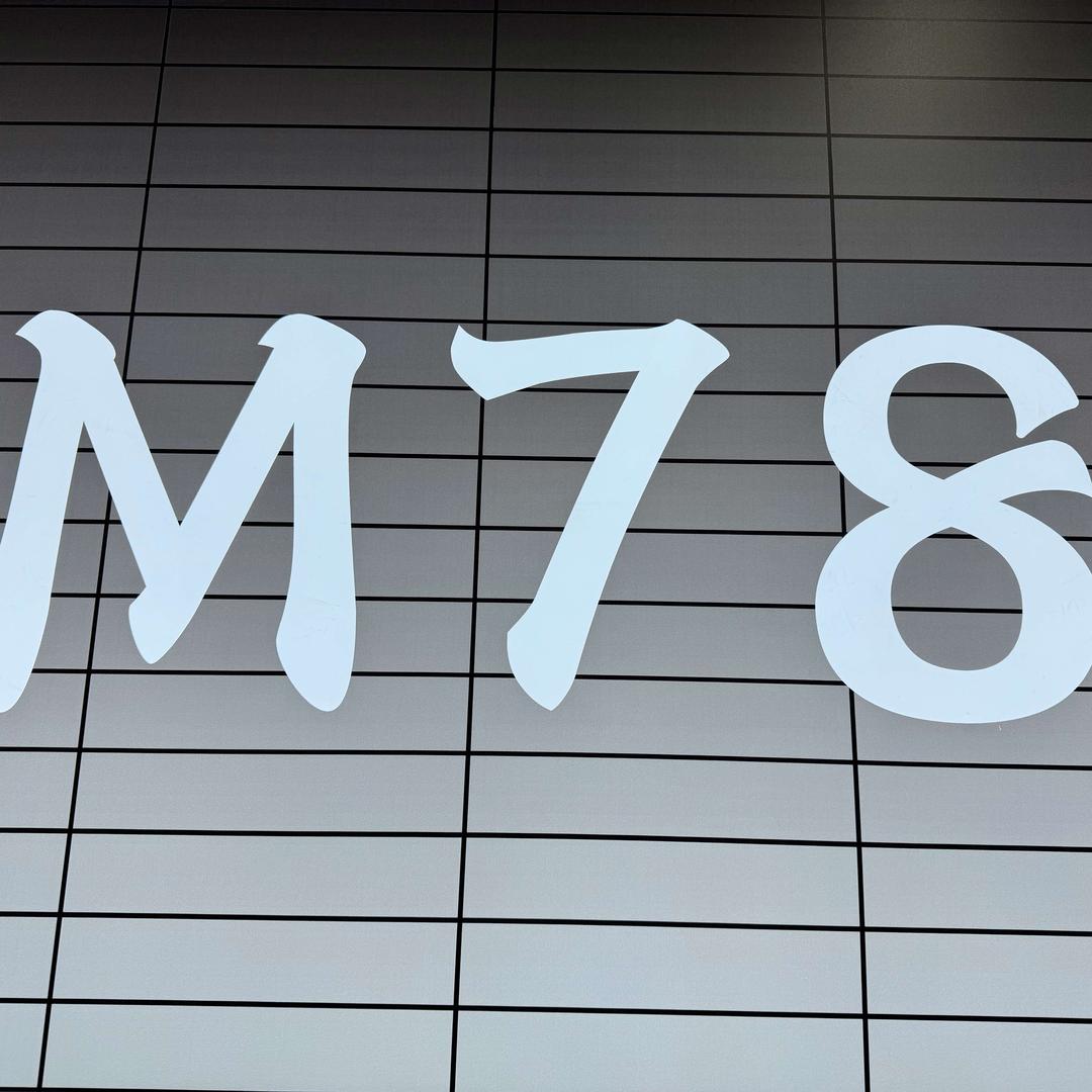 王者M78台球俱乐部