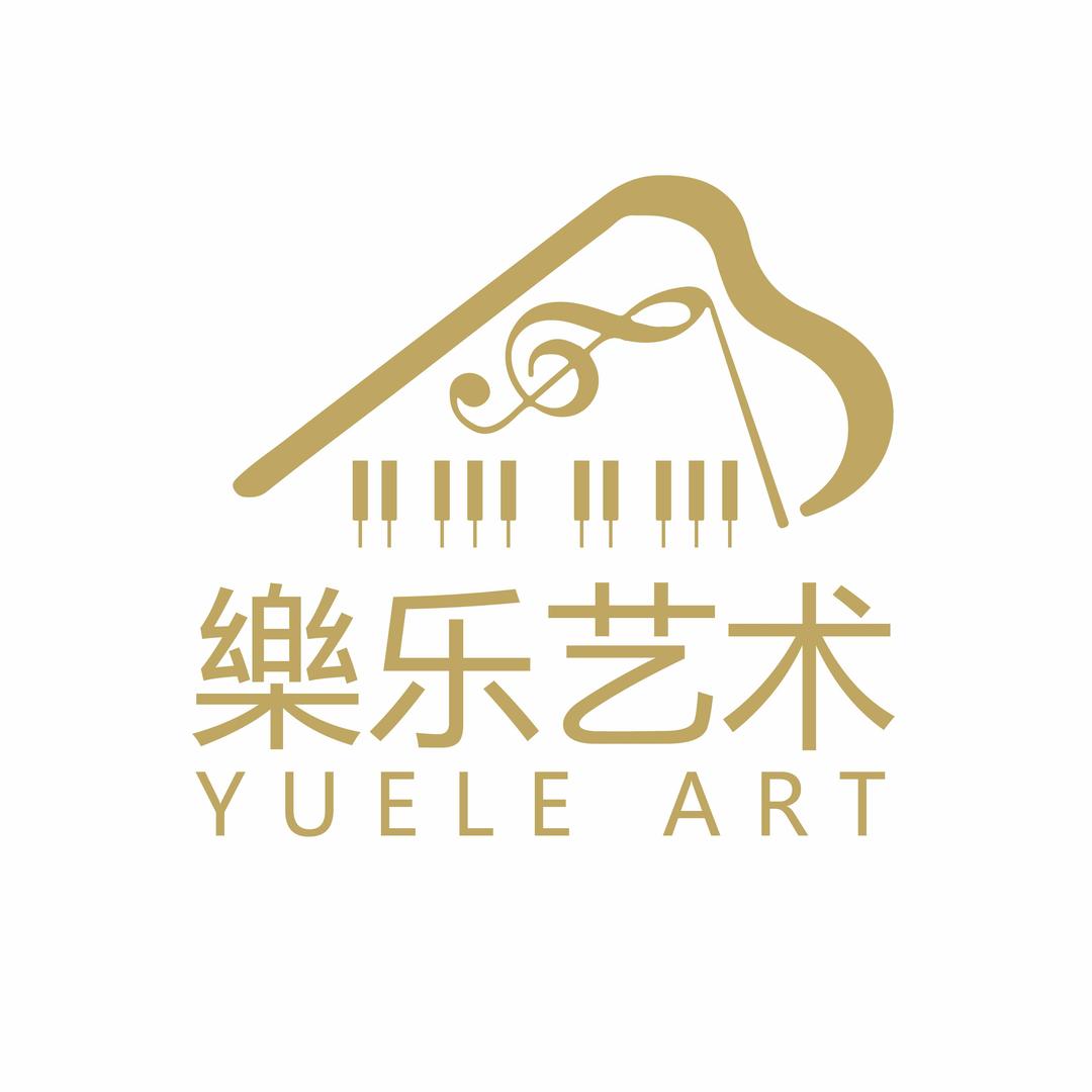 福清乐乐琴行(珠江钢琴专卖店)官方号
