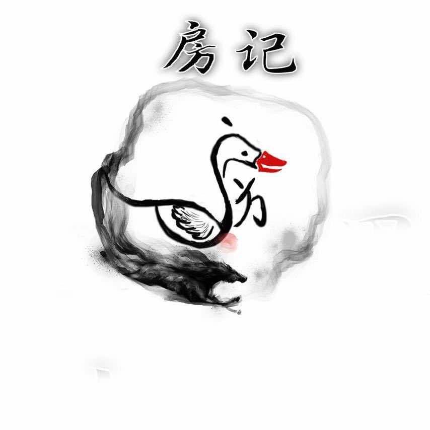 房记北京果木烤鸭（大学城店）